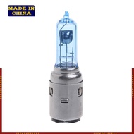 HIk H6 BA20D Motorcycle ATV Scooter Headlight Bulb Super Strobe Lamp White
