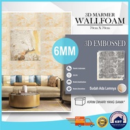 Brickfoam Foam Wallpaper Soundproof Ceiling Wall Sticker Wallpaper