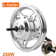 24V 250W 12 Inch Mini Bike Back Aluminium Rim Disc Brake Wheel Drive Brushless Hub Motor for Electric Bicycle Single Speed flywheel