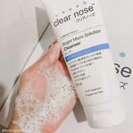 Clear nose เจลล้างหน้าเคลียร์โนสแบบหลอด 150มล.