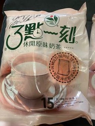 買多🔥三點一刻休閒原味奶茶 (15入/袋)效期2023/06/22