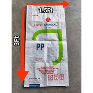 GUNI BAG (25kg 3X1.5FT) Gunny Bag Sack Large Garbage Guni Bag Mahjong Bag