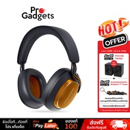 B&W Px8 S2 McLaren Edition Wireless Over Ear Headphone หูฟังไร้สาย
