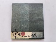 寶貝 Special in life by 張懸 CD 二手 免運費