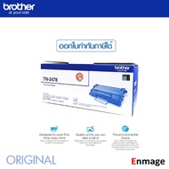 หมึกโทนเนอร์ BROTHER TN-3478 ใช้กับเครื่องปริ้นเตอร์ HL-L5000D HL-L5100DN HL-L5200DW HL-L6200DW HL-L