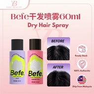 BEFE Volumizing Dry Shampoo Spray Travel Pack- Untuk Rambut Kering - Haircare