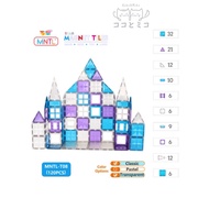 [MNTL Official Agent] 120 pcs Star Magnetic Tiles Ice Set
