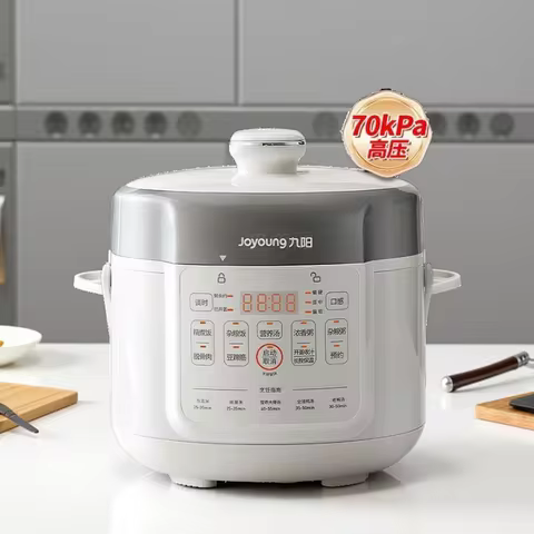 Electric pressure cooker, household 2L small multifunctional rice cooker, pressure cooker, electric 