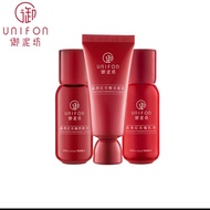 Unifon hydrating moisturizing red pomegranate travel set (20ml x 3)