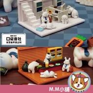 [M.M Shop] September TOYS ALLIANCE Monday BRUCE Pocket Club Monday's Model