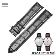 Suitable for Extra Long Leather Strap Thick Wrist Fat Man IWC Tissot Longines Omega Vacheron Constan