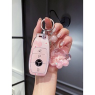 Suitable for Mercedes-Benz Key Cover gle350 Female c200l Buckle C-Class a200l Car glk300 Pack a180 W