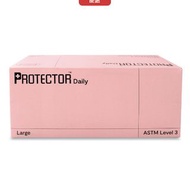 2盒$200 現貨 100%real and new 全新 未開封 Protector Daily 口罩 S/M/L 30片face mask mauve 錦葵粉 30pcs brand new 獨立