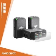 【GOPRO 彈藥庫】DJI MIC 一對二 無線 麥克風 接收器 螢幕 保護貼 保護膜 #DFD-P002-D01