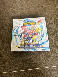 PTCG 繁中Sv3aF 激狂駭浪
