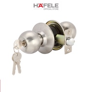 Khóa Tay Nắm Tròn Cho Nhà Vệ Sinh / Cửa Chính Hafele Loại Nhỏ 911.64.684 / 911.64.680