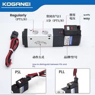 KOGANEI KOGANEI Solenoid Valve 240-180-A110-4E1-4E2-83-PLL-PSL--24V