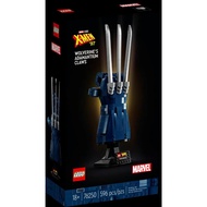 Lego 76250 Wolverine's Adamantium Claws