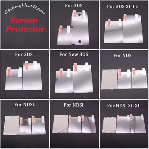 1-10PCS Bottom Clear Protective Film For NDS DSi NDSi XL LL NDSL DS Lite LCD Screen Protector Skin W