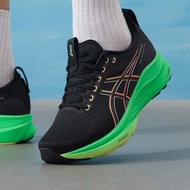 ASICS | Mens GEL-KAYANO 32 Breathable Running Shoes