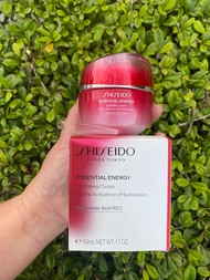 Shiseido Hydrating Cream 50ml