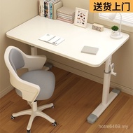Writing Desk Study Desk Desk Liftable Desktop Computer Desk Desk Student Desk Household Children VYL