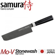 Samura Mo-V Stonewash Japanese Nakiri Knife 6.6" Made in Japan / Japanese kitchen knife