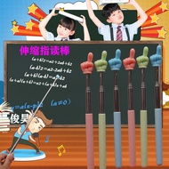 ~~ Retractable Finger Reading Stick Reading Finger Retractable Point Reading Stick Point Reading Tea