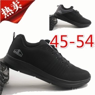 2026 oversized shoes men large size shoes large size shoes 44-54plus size shoes QSYC