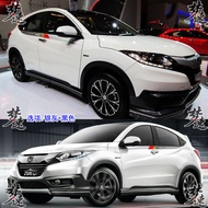 Suitable for Binzhi Car Stickers Garland XR-V Unique Car Stickers XRV Car Door Stickers Decoration B