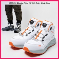 MARUGO Mandum DIAL EZ 969 Safety Work Shoes Dial Fit System Direct from Japan