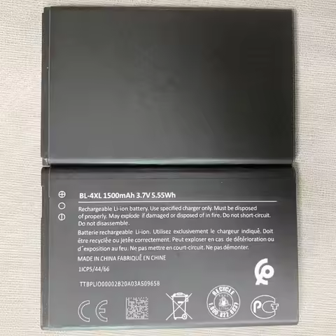 3.7V 1500mAh BL-4XL For Nokia 6300 4G Battery