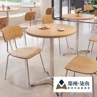 Chair Log Cafe Ocean Dedicated Chinese Western Restaurant Style Antique Milk Single Combination Boar