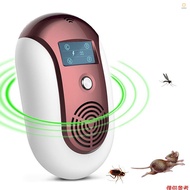 Plug-in Ultrasonic Pest Repellent Portable Electric Mosquito Rat Repeller with Constant or Variable 