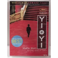 DVD : Yi A One and Two (2000) Life Destiny " Edward Yang " Film by
