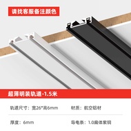 6mm Ultra-thin Magnetic Track Light No Slotting No Ceiling Mounting Track Mijia Smart No Main Light 