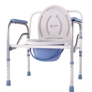 Jutastore Folding Chair Commode Chair Standard Elderly Stool Commode Chair Equipped with toilet