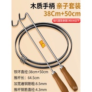 New Product Hoop Hoop Hoop Hoop Children Primary School Students Hoop Hoop Hot Wheels after 80 Nosta