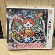 ตลับแท้ [3DS] Yokai Watch 2: Ganso (CTR-P-BYGJ) Yo-kai