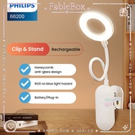 FableBox Philips 66200 Clip Lamp LED Light 2200mAh Rechargeable Battery Desk Reading Clip-On Light