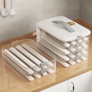 Dumpling Storage Box Refrigerator Frozen Food Grade Dumpling Quick-Frozen Sealed Fresh-keep