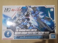 Rg unicorn gundam bande dessinee ver. Hg gundam unicorn perfectibility