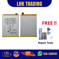 Vivo V20 SE B-08 Battery 5000Mah Replacement Parts