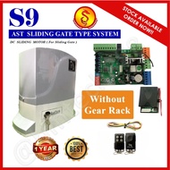 S9 DC SLIDING TYPE AUTO GATE SYSTEM (1500KG)