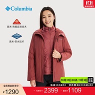Columbia哥伦比亚女银点可拆卸内胆三合一冲锋衣滑雪服外套WR0635 679甜菜红 L(165/88A)