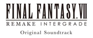 （四葉亭）預約6月 CD Final Fantasy VII 重製版 Intergrade 遊戲原聲集