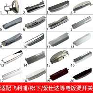 Philips Rice Cooker Switch Panasonic Lid Opening Button Pressure Cooker Bellows Clip Parts Kitchen C