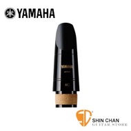 吹嘴 ▻ YAMAHA CL-7C 豎笛/黑管吹嘴 Bb/A Clarinet【YAMAHA吹口/豎笛/黑管吹口/日製/CL7C】