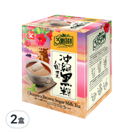 3點1刻 世界風情 沖繩黑糖奶茶  20g  5包  2盒