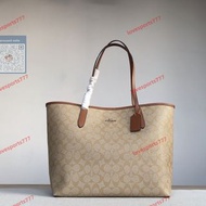 Coach蔻馳 C5696 City Tote 經典老花托特  ！ 尺寸_342915